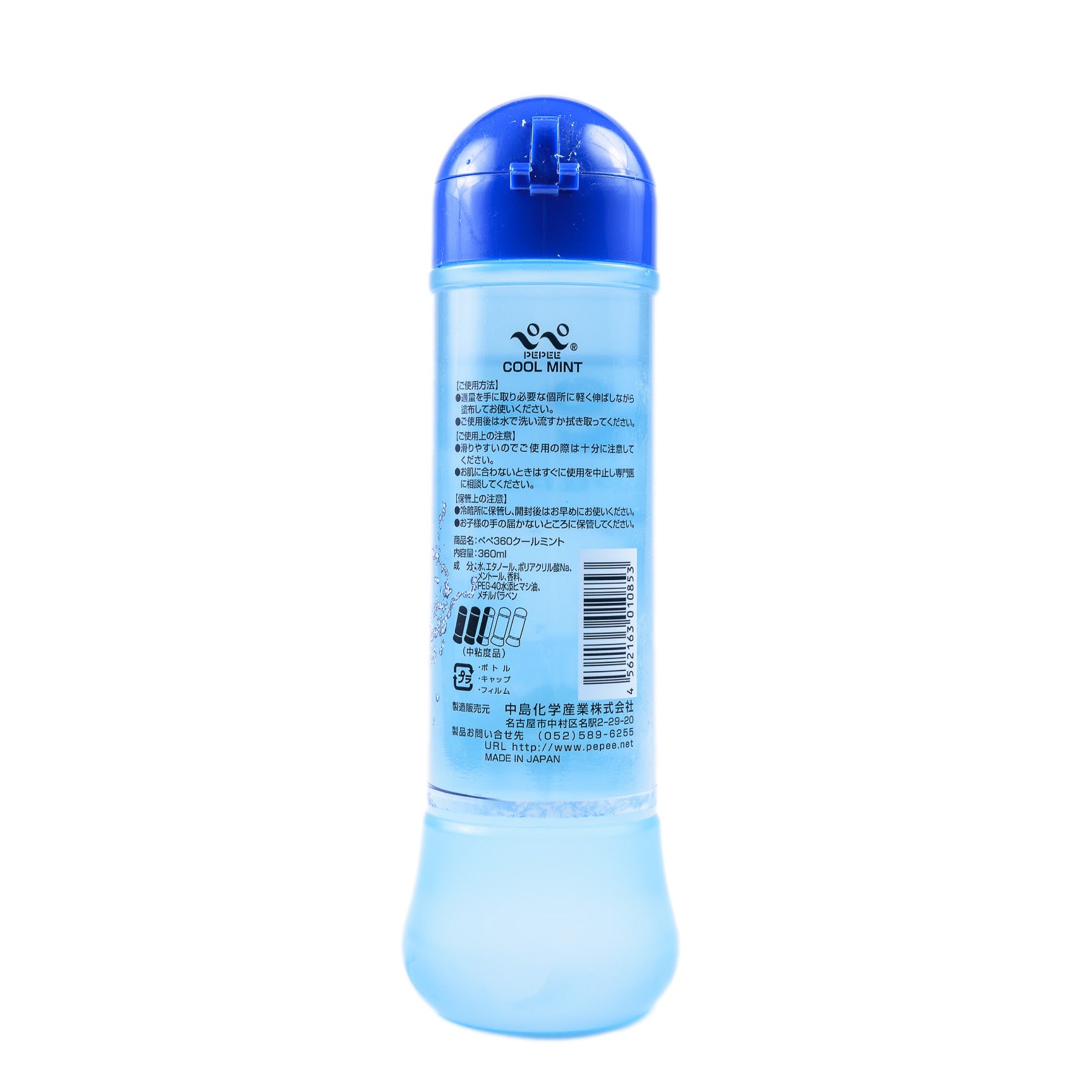 Pepee cool mint 360ml